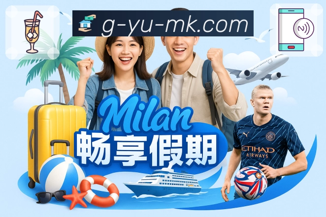 全球直播访问热区热力图